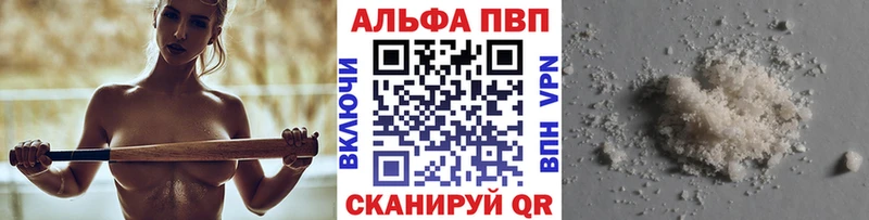 Наркошоп купить Амфетамин Марихуана Cocaine Мефедрон Гашиш Пересвет