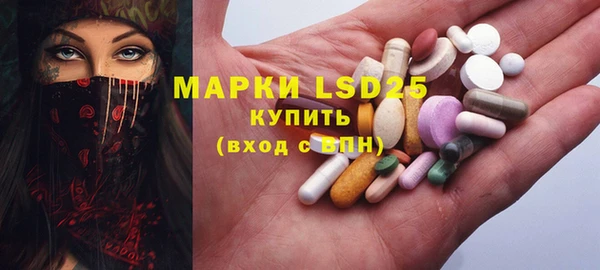 ешки Иннополис