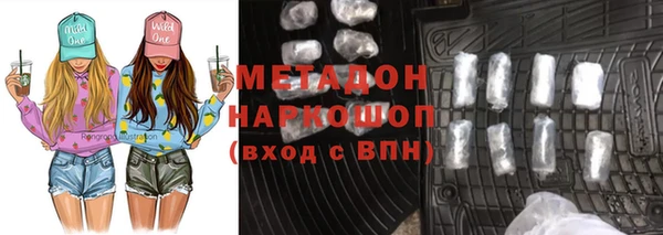 ешки Иннополис