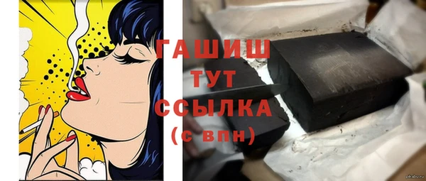 ешки Иннополис