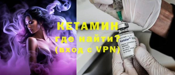 твердый Инта