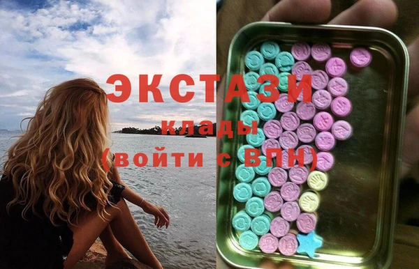 кокс Инсар