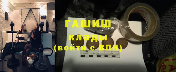 ешки Иннополис