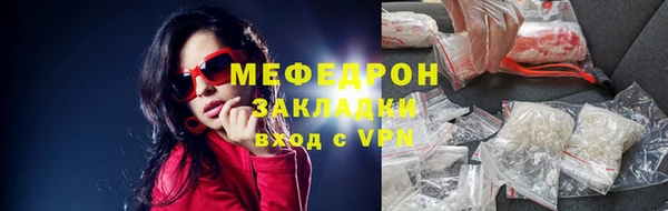 кокс Инсар