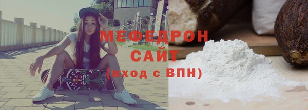 твердый Инта