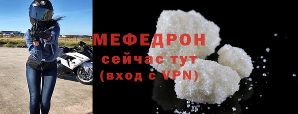 твердый Инта