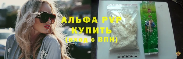 кокс Инсар