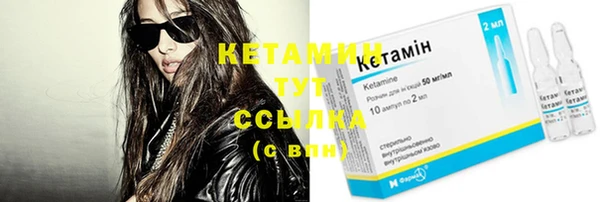 кокс Инсар