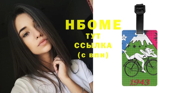 ешки Иннополис