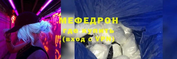 кокс Инсар
