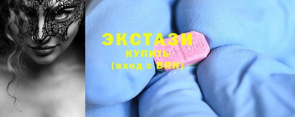 кокс Инсар