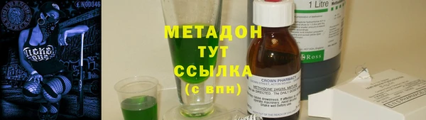 ешки Иннополис