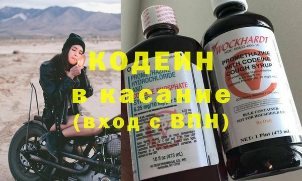 кокс Инсар