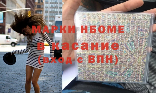ешки Иннополис