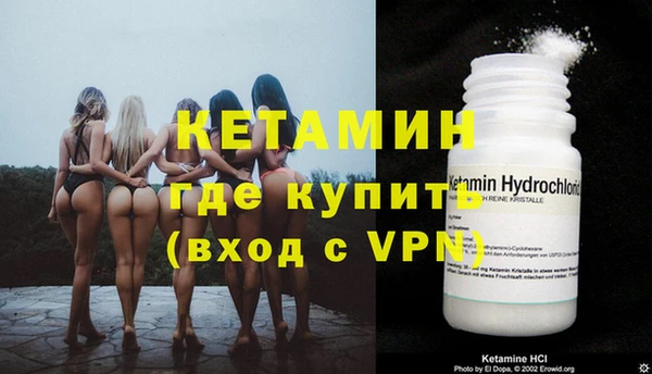 ешки Иннополис