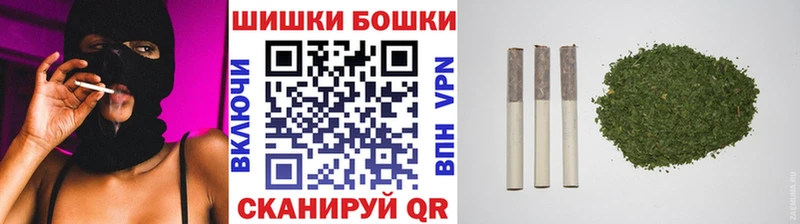 Купить где  Пересвет  Марихуана OG Kush 